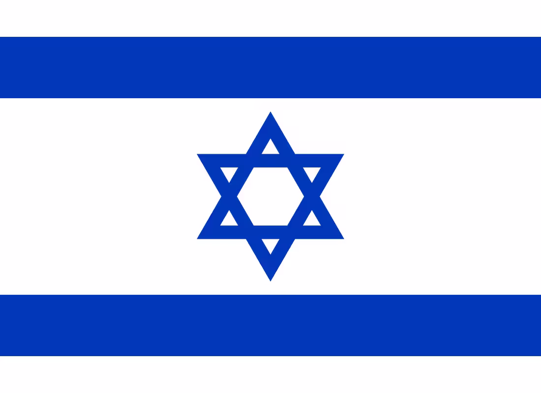 Flag_of_Israel.svg - Enviro Tech International